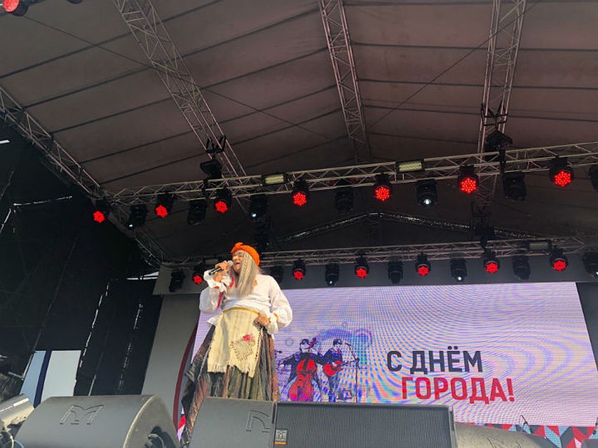 Баба Яга отметила День города Москва