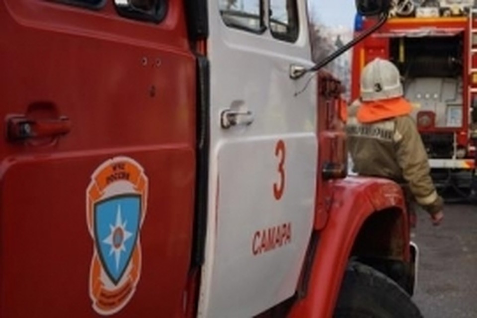 Фото: ГУ МЧС по Самарской области