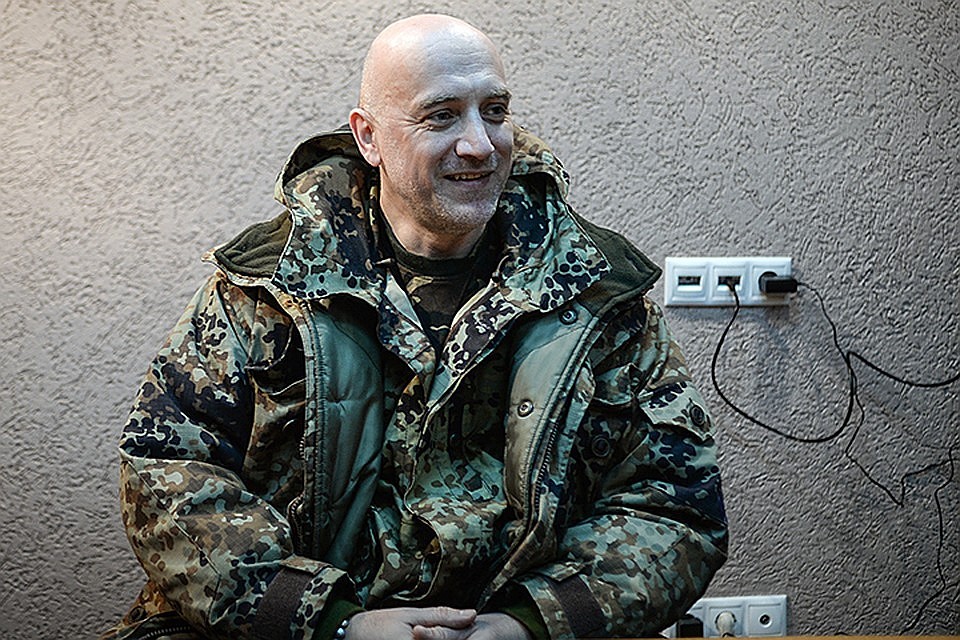 Ополченец Захар Прилепин