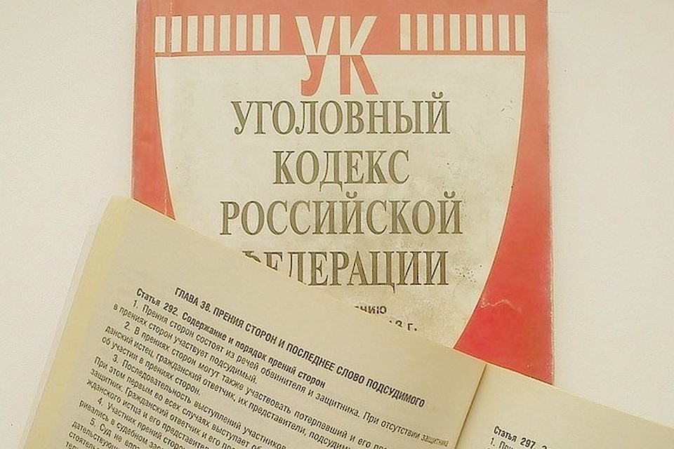 Также в регионе активно крадут велосипеды