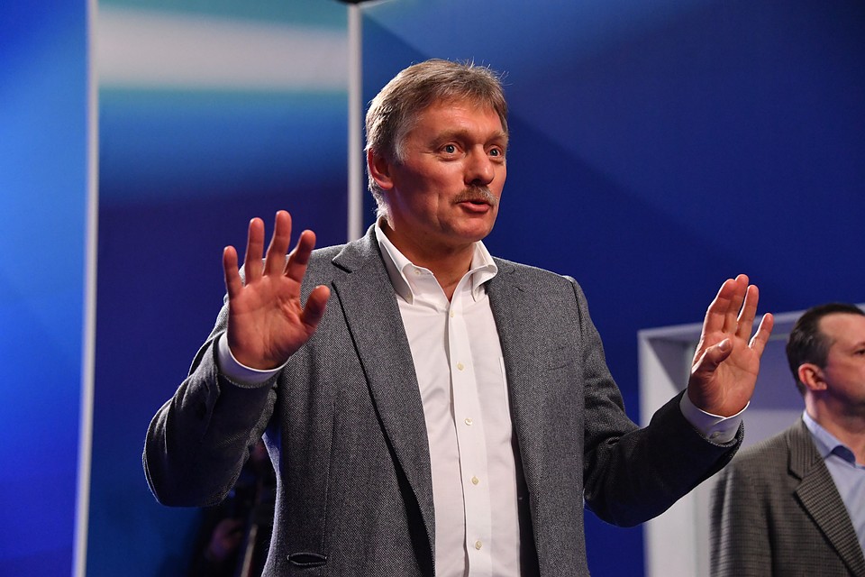 Представитель Кремля Дмитрий Песков