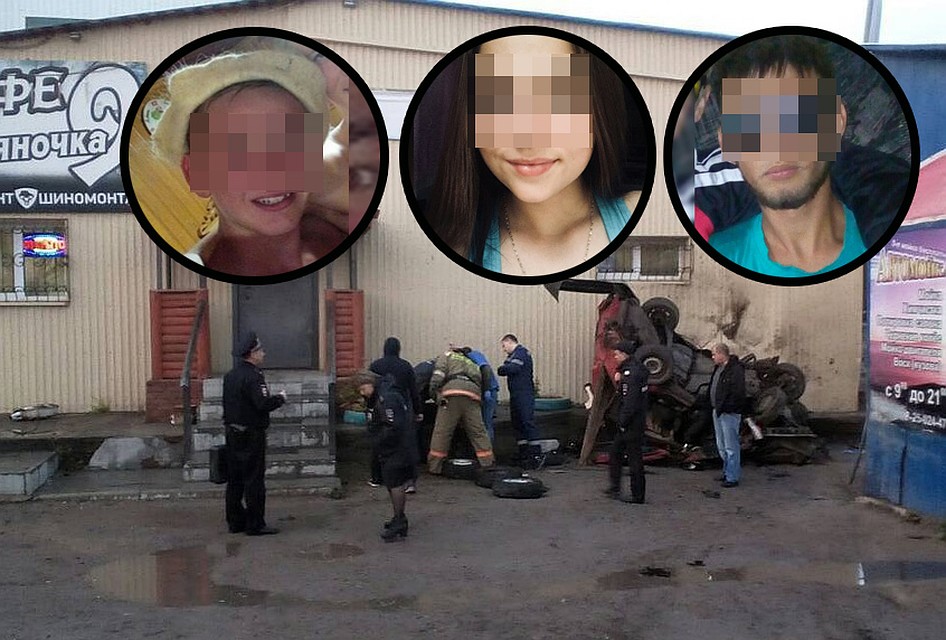 Фото погибших ребят из соцсетей