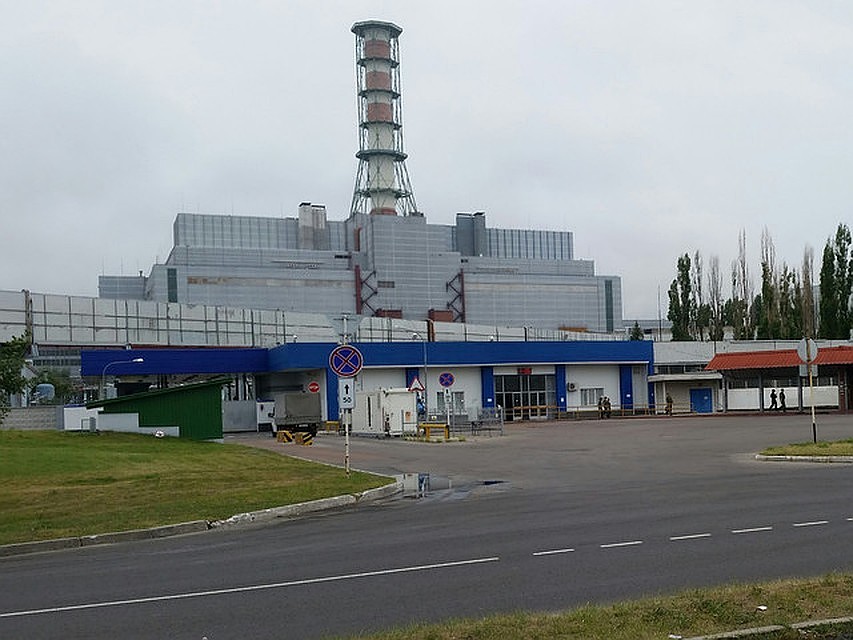Граждан просят соблюдать спокойствие