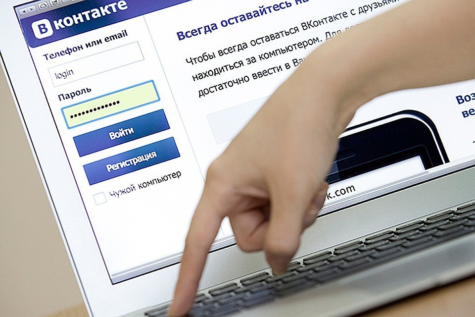 Адвокат прокомментировал постановление Верховного касательно уголовной ответственности за лайки и репосты