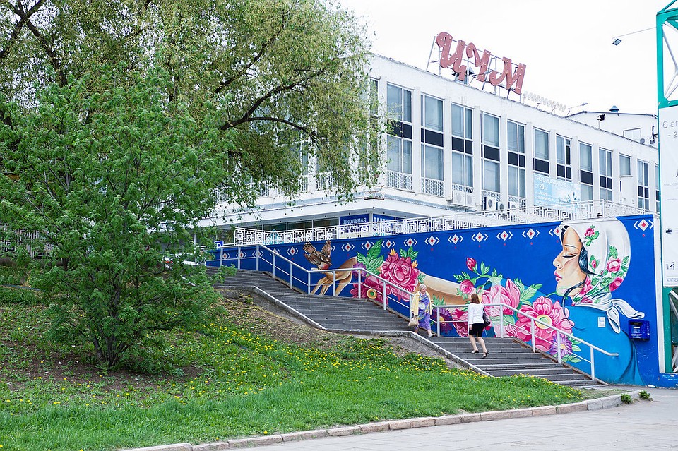 Фото: Диля Ахмадишина