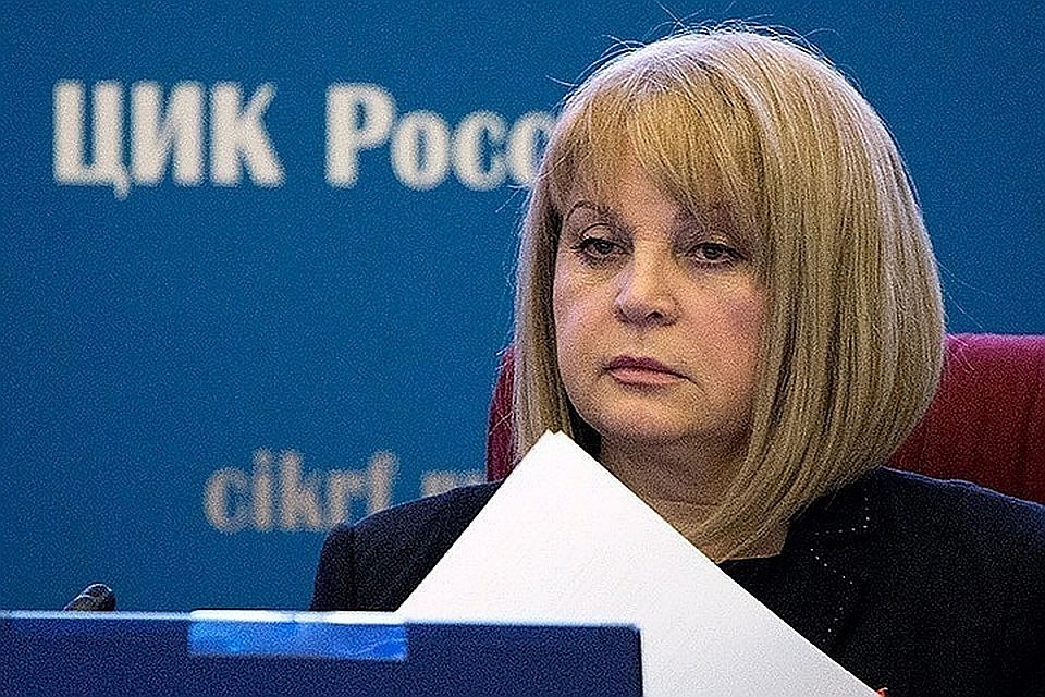 Глава Центризибркома Элла Памфилова. Фото: Сергей Бобылев/ТАСС