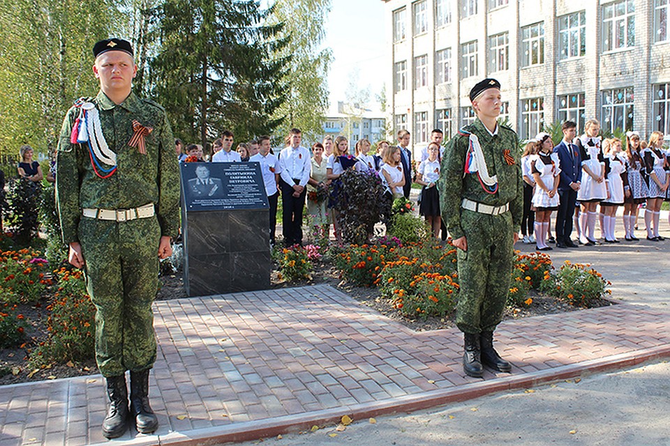 Фото: пресс-служба правительства Брянской области.