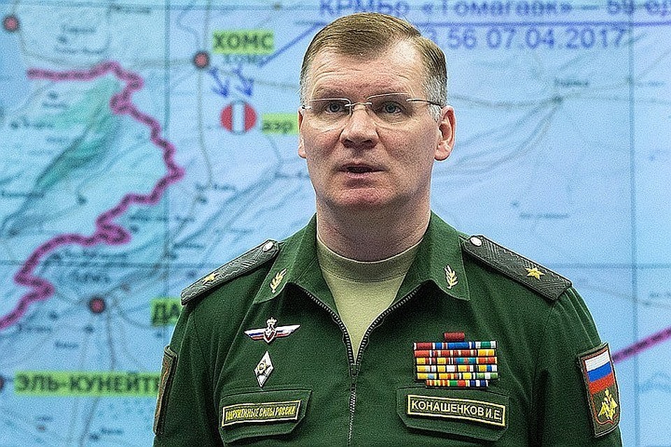 Официальный представитель Минобороны РФ Игорь Конашенков