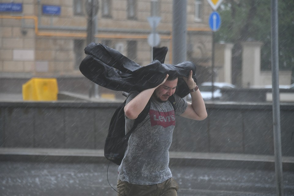 В Москве объявлен «желтый» уровень погодной опасности