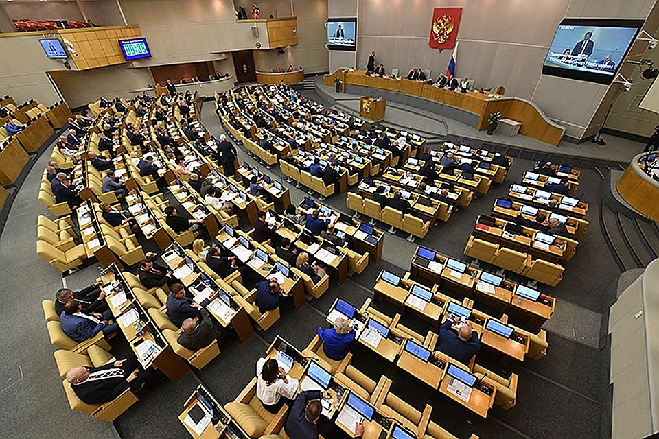 Госдума рассмотрит во втором чтении законопроекты об изменениях в пенсионной системе 26 сентября