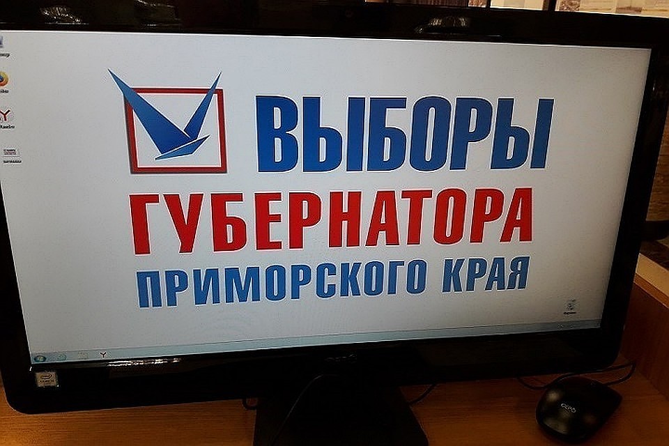 Фото: архив "КП"