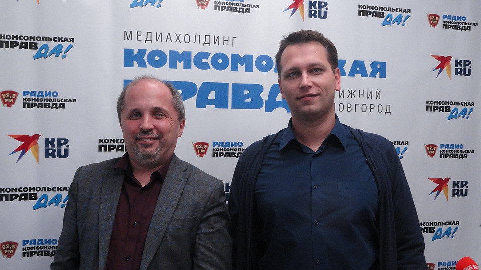 председатель оргкомитета церемонии награждения победителей консурса «IT-проект года 2018» Александр Островский и руководитель проектов Международного ИТ-кластера Нижегородской области Антон Зюзин