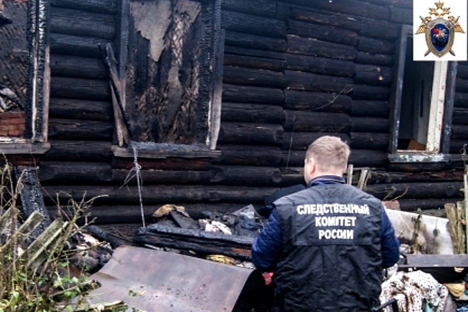 В доме с печным отоплением отсутствовало электричество, но пожар все-равно произошел. ФОТО: СУСК РФ по Тверской области