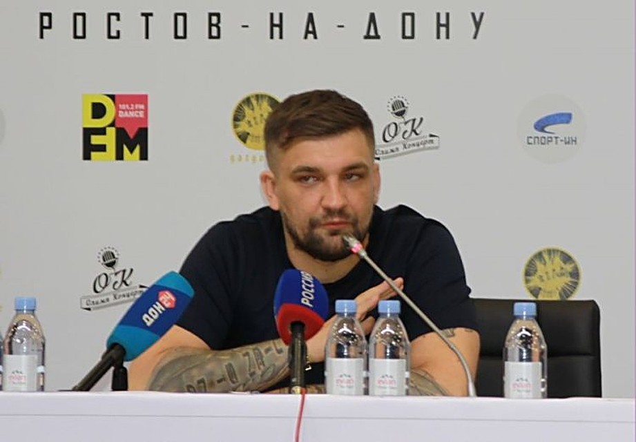 Ростовчанин Баста попросил привести его район в порядок.