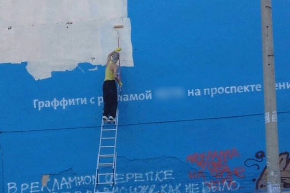 Фото: "ВКонтакте"