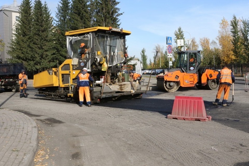 Фото: Администрация Кемерова