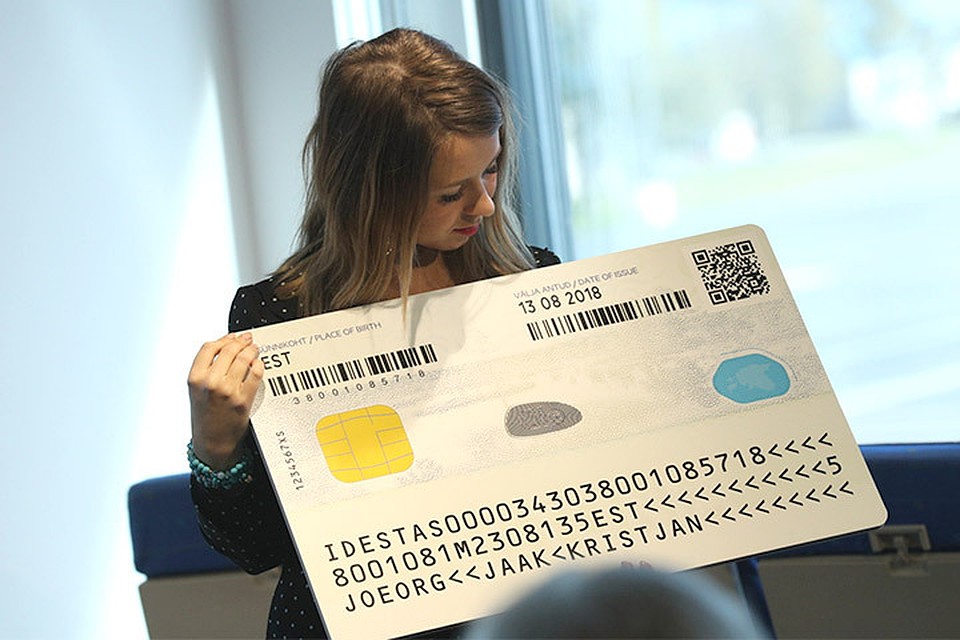 Презентация новых ID-карт в Эстонии. Фото: Сийм Лыви/ERR