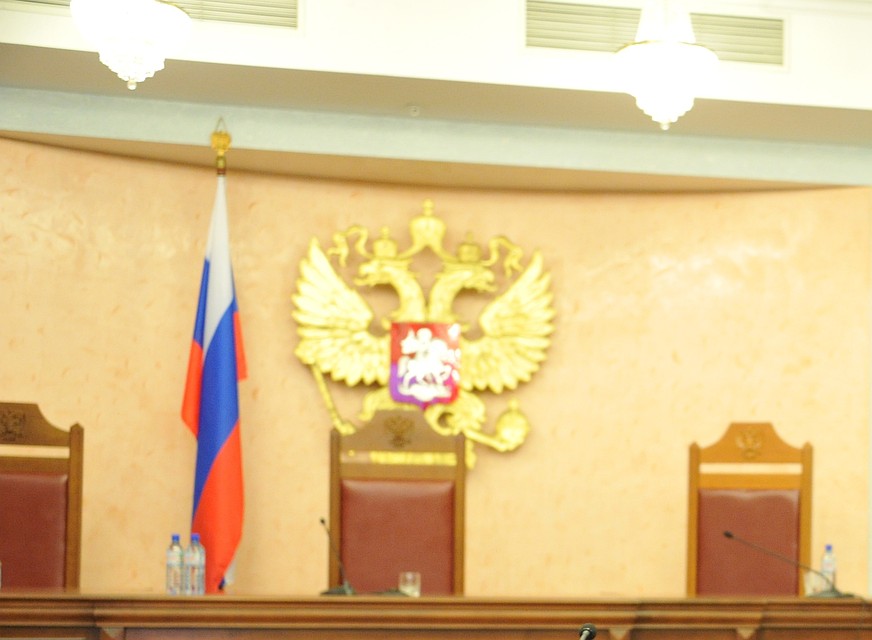 Суд посчитал вину женщины доказанной