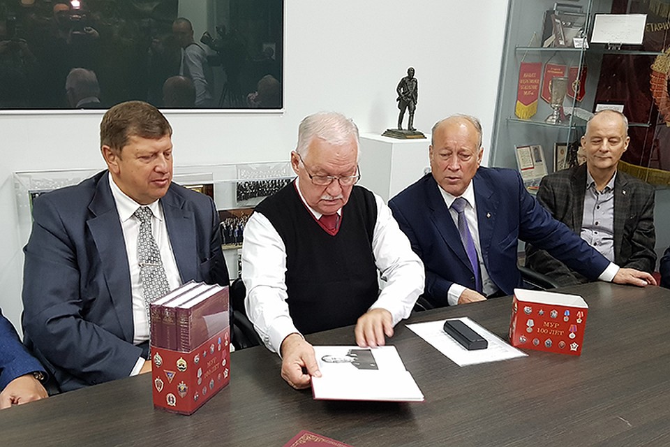 Презентация состоялась в музея Московского Уголовного розыска, на Петровке