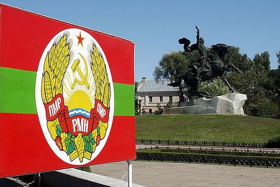 Приднестровские конфликт можно решить!