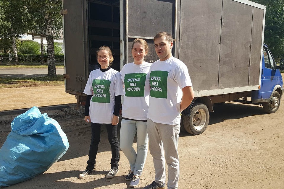«Сбормобиль» проедет по улицам города с 10.00 до 15.30 часов. Фото: vk.com/vyatkabezmusora