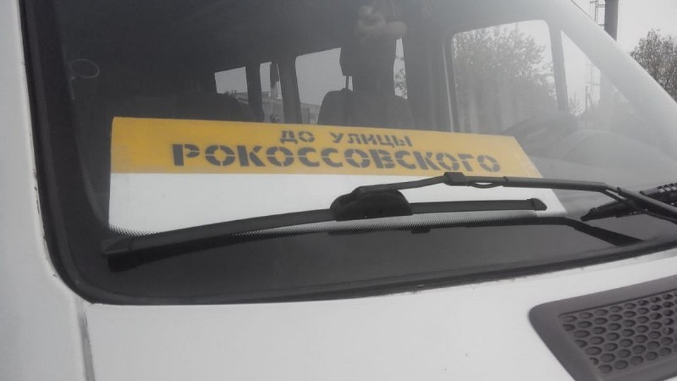"Аэроэкспресс" - возможность пассажиров с комфортом добраться от аэропорта до улицы Рокоссовского.