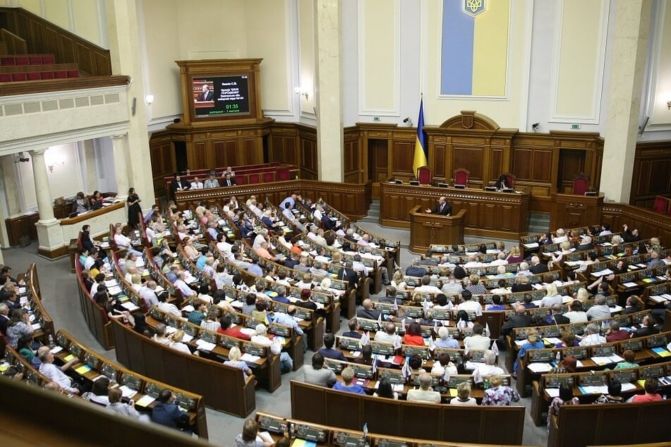 Верховная рада Украины. Фото: obyav.in.ua