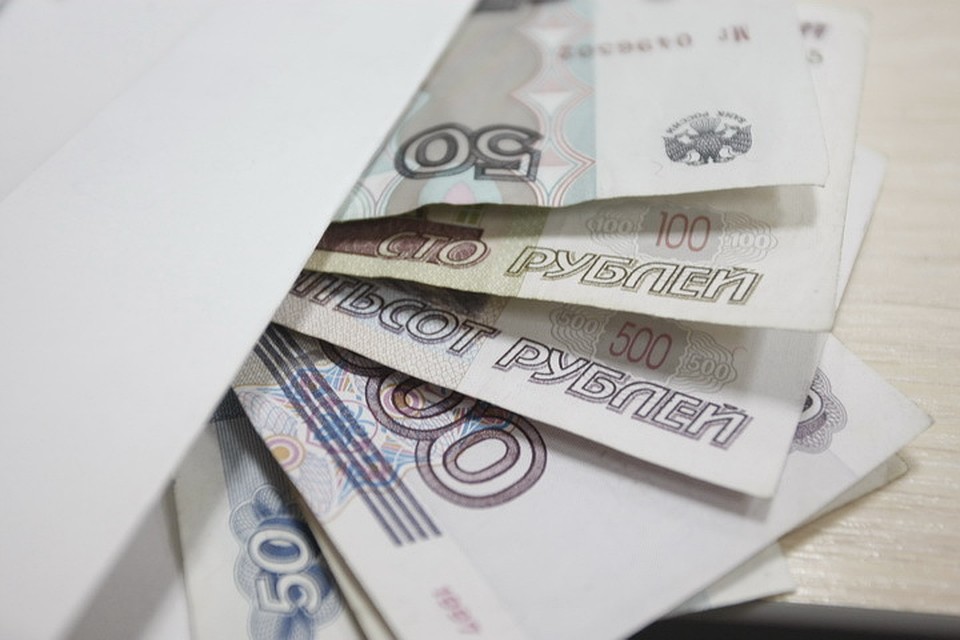 Псковская область получила дополнительные средства из федерального бюджета для социальных выплат.