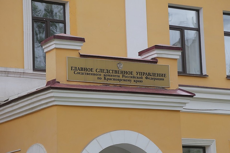 В Красноярском крае с девушкой зверски расправились из-за машины.