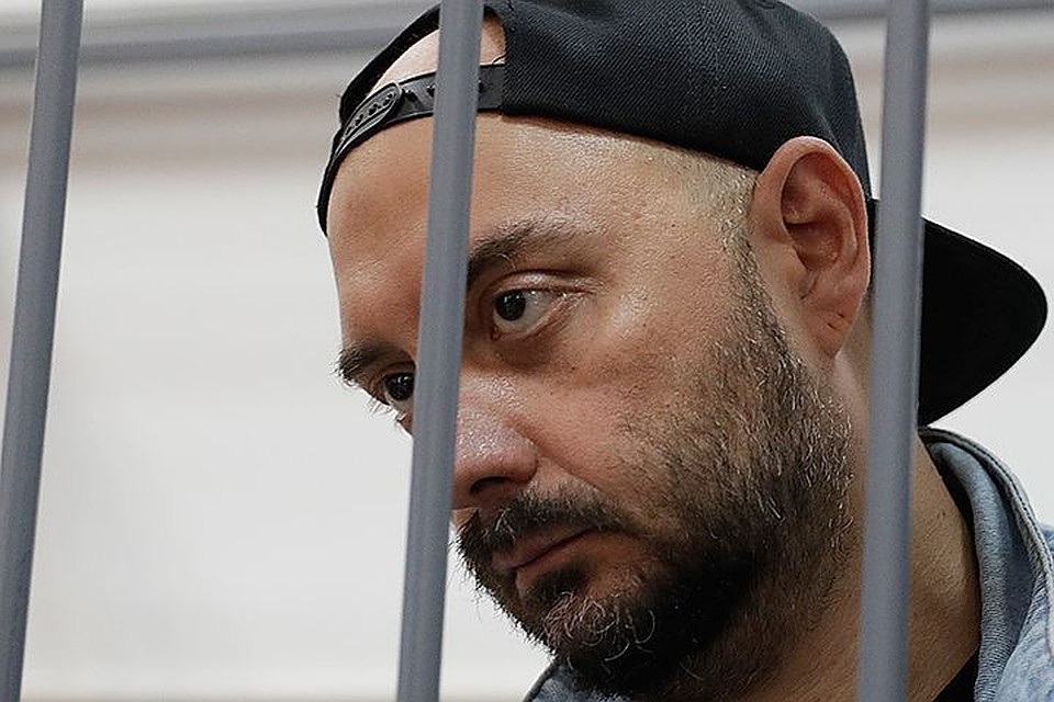 Следствие обвиняет Серебренников в хищении 133 миллионов рублей