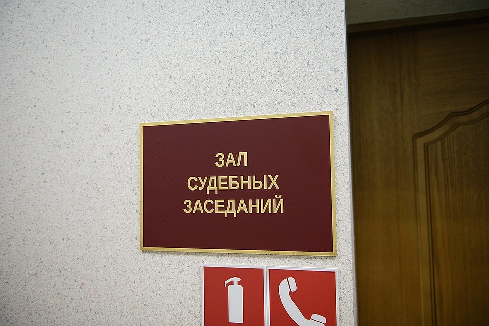 В скором времени женщина предстанет перед судом