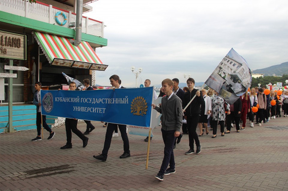 Фото: администрация Геленджика