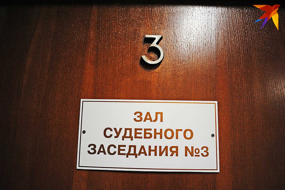 Свою вину признали все задержанные