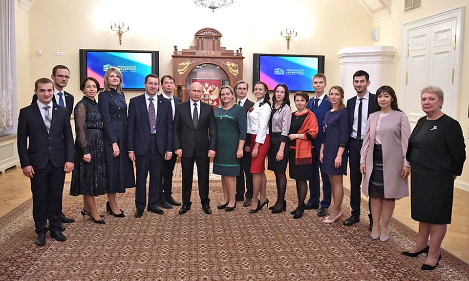 Фото: пресс-служба президента России.
