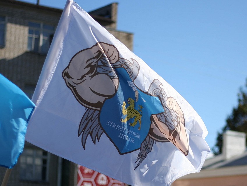 Теперь воркаутом в Пскове можно заниматься при любой погоде. Фото: Фёдор Голубенко.
