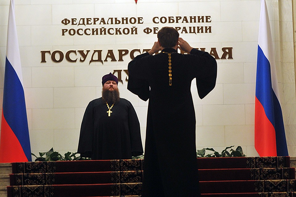 Депутатам Госдумы не хватает духовной поддержки