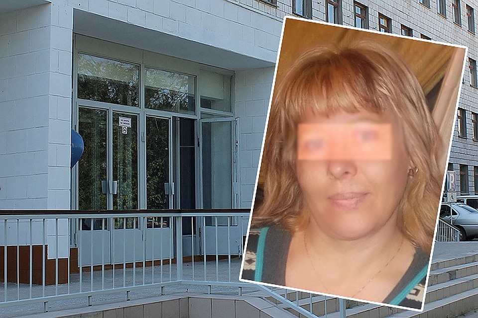 Женщина дала признательные показания. Фото: с сайта Ленинской ЦРБ и соцсетей