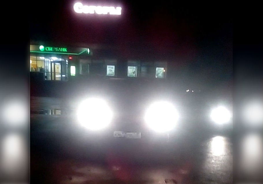 Фото: социальные сети