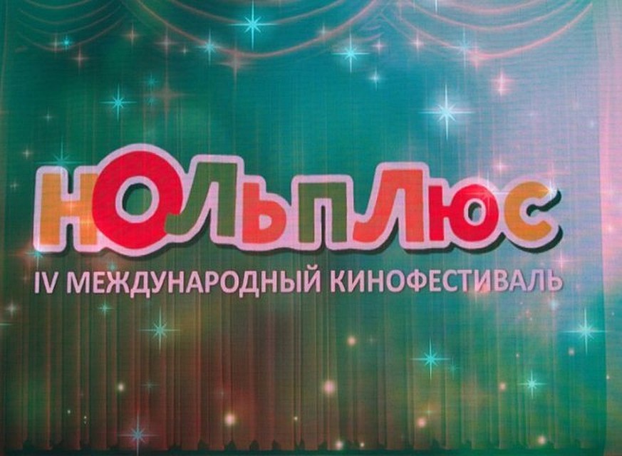 Фото из соцсети ВКонтакте