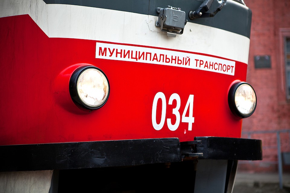 Фото: krd.ru