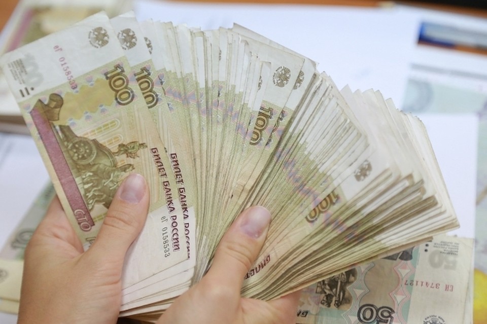 Липовый заказ стоил 43 тысячи.