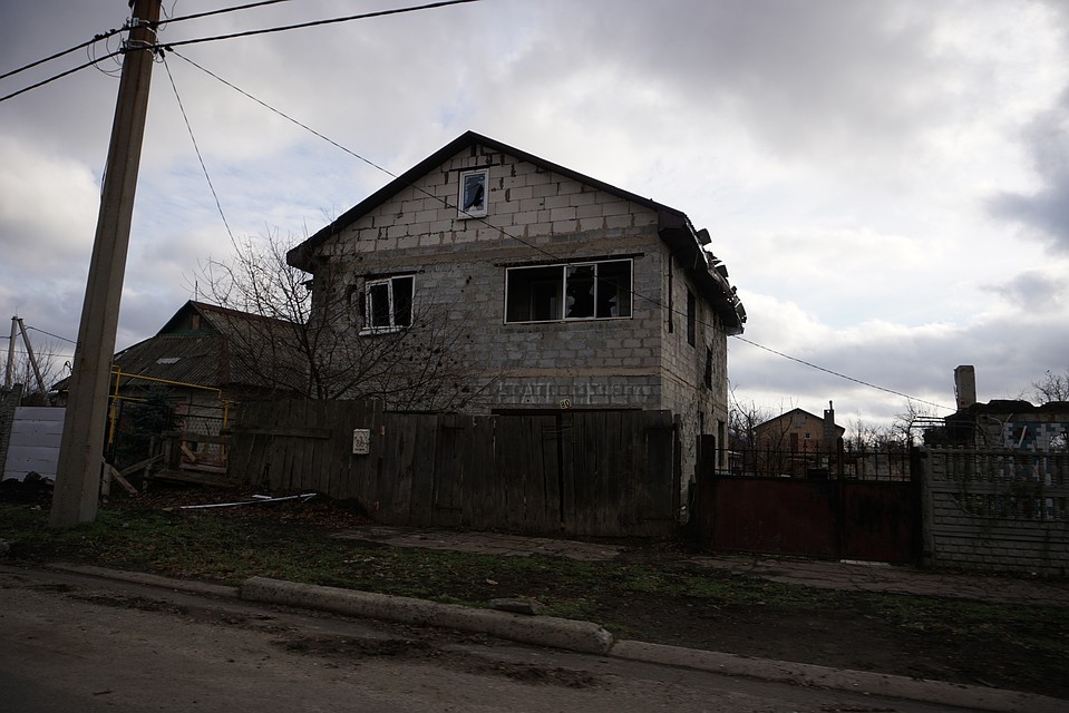 ФОТО: архив "КП-Донецк"