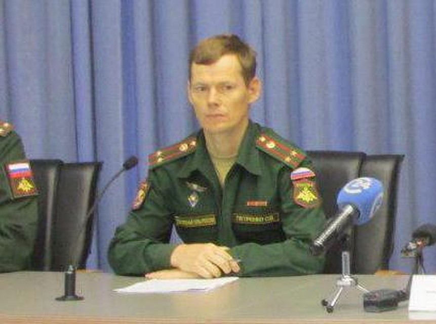 Сергей Петренко