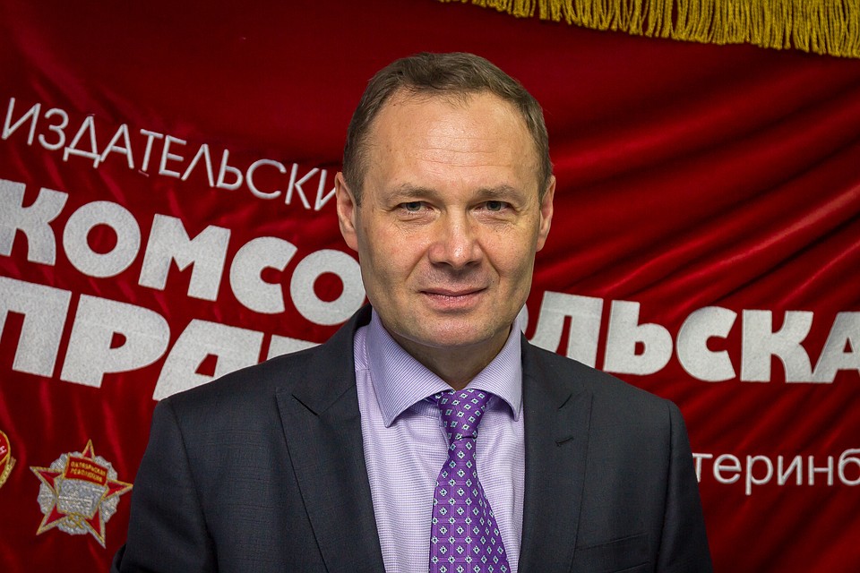 Дмитрий Киселев, директор макрорегиона Урал ФГУП «Почта России» Дмитрий Николаевич Киселев