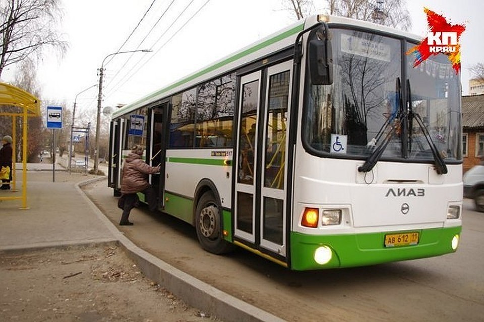Горожанам придется привыкать к разным ценам на автобусные билеты