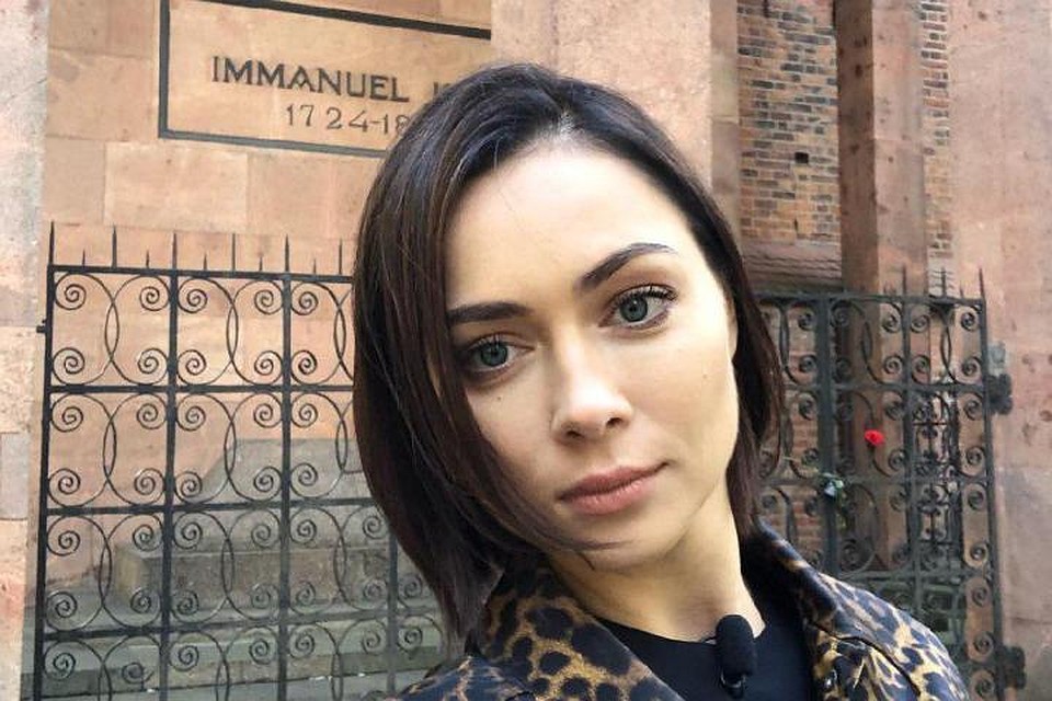 В подписи к этому снимку Настасья отметила, что «Кант был великим философом».