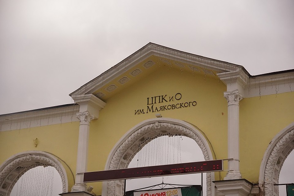 В парке активно готовятся к зиме