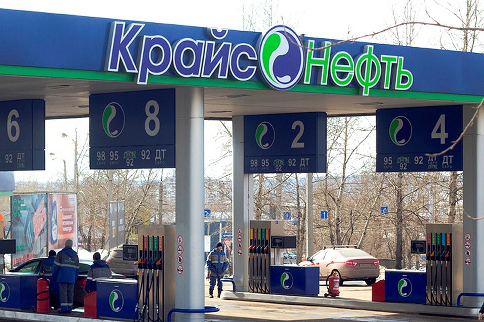 «КрайсНефть»: 20 лет лидерства на региональном рынке продаж нефтепродуктов