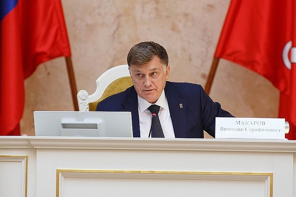 Глава ЗакСа Макаров заявил, что «Единая Россия» поддержит Беглова на выборах губернатора Петербурга.