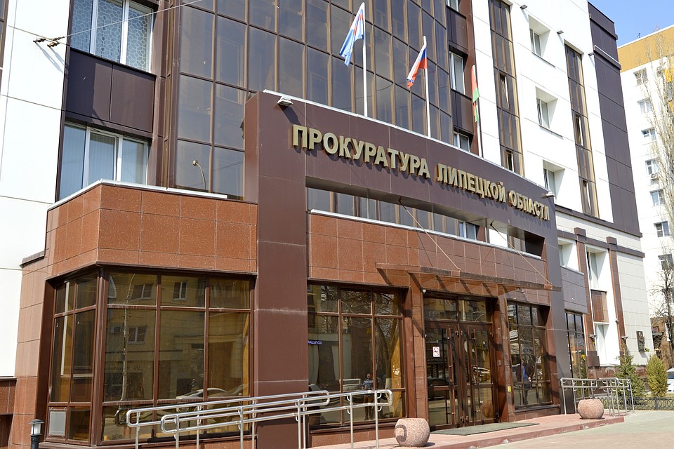 За бывшего липецкого прокурора вступилась владимирская прокуратура